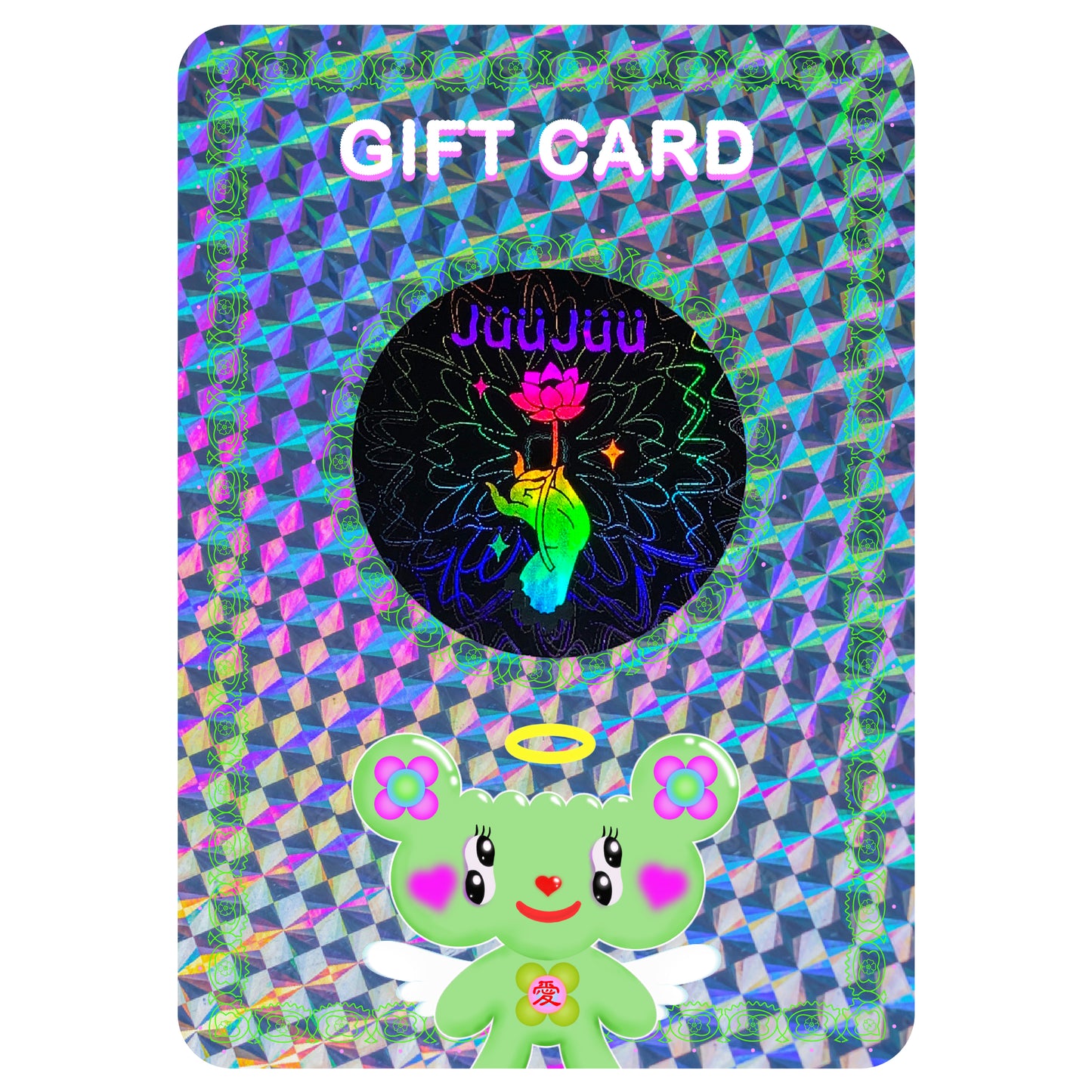 💌 Jüü Jüü Virtual Gift Card