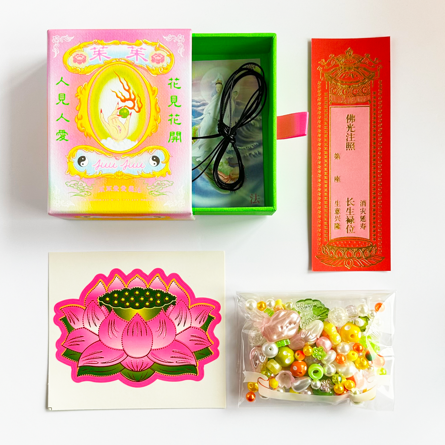 In The Clouds DIY Kit