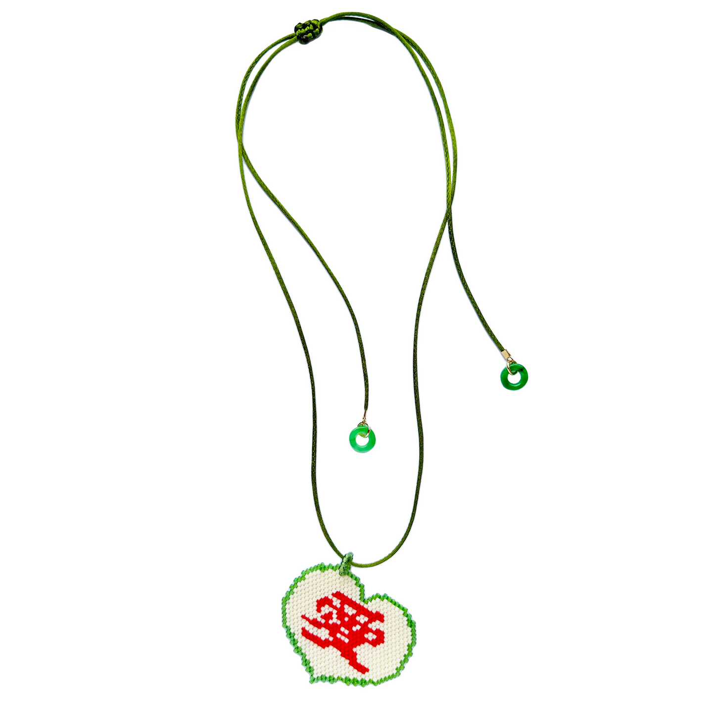 I <3 U Necklace