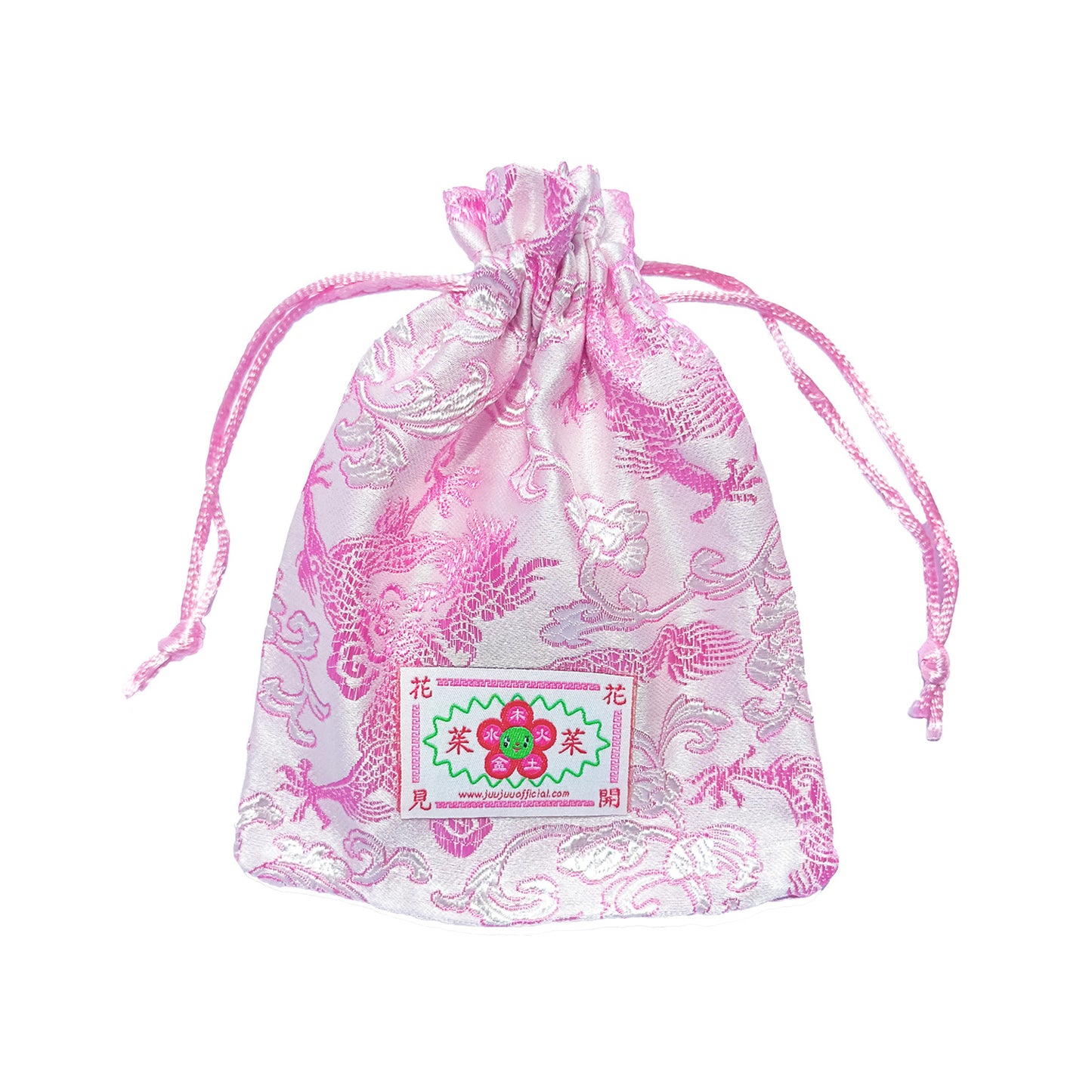 Good Fortune Pouch 🧧