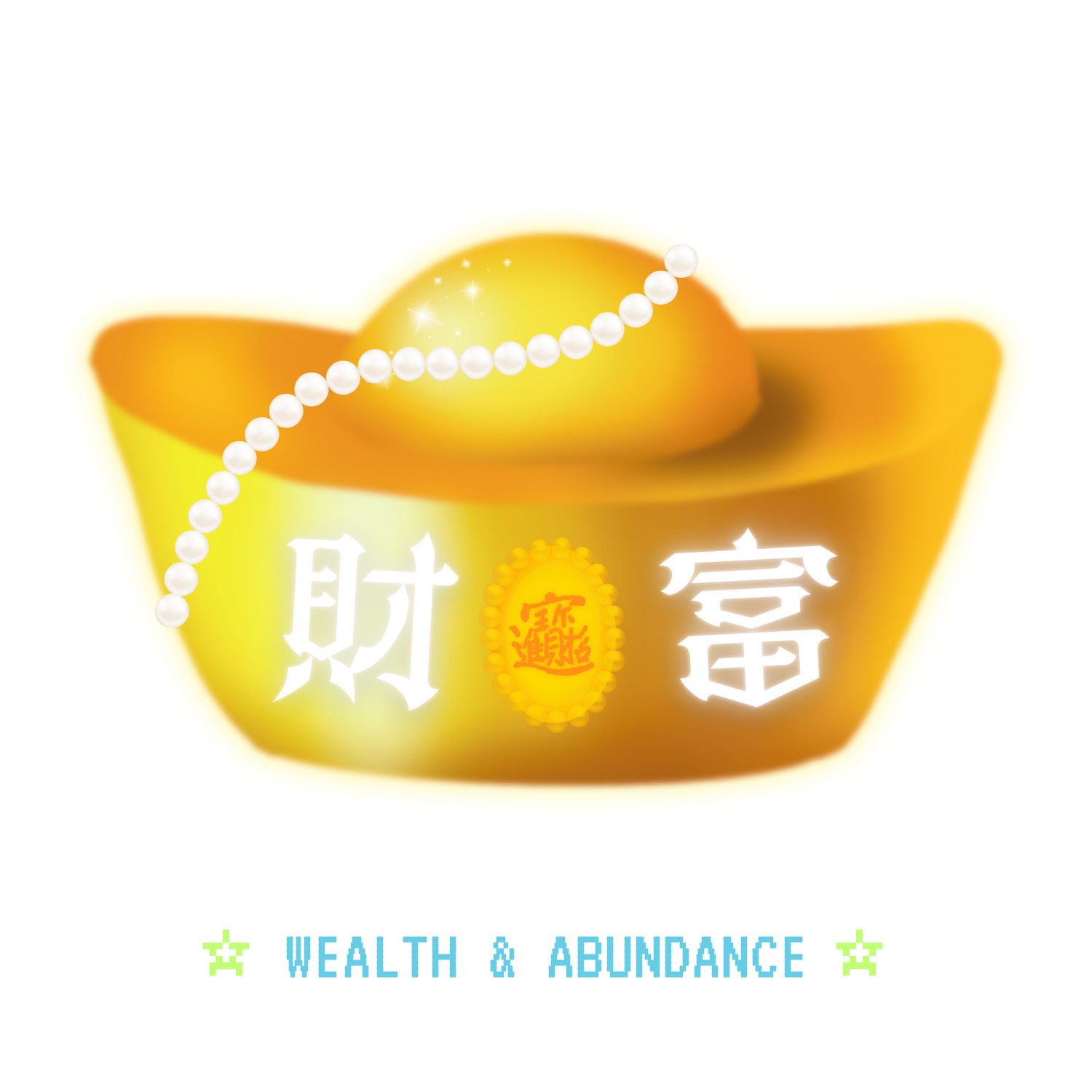 💰 Wealth & Abundance ✩‧₊˚