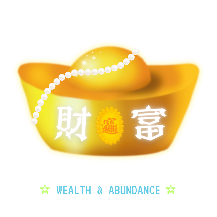 💰 Wealth & Abundance ✩‧₊˚