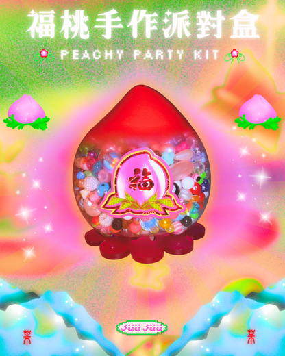 🍑 Peachy Party Kit