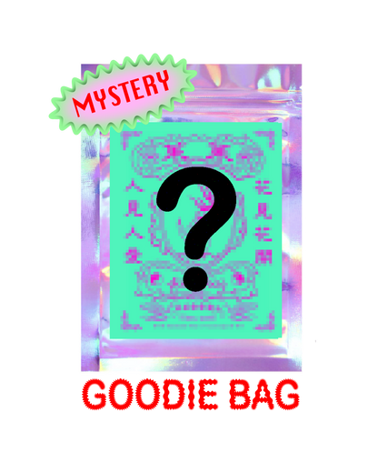 ❓Mystery Goodie Bag