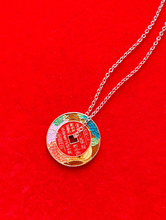 山鬼花 🎍 Sanshin Coin Necklace