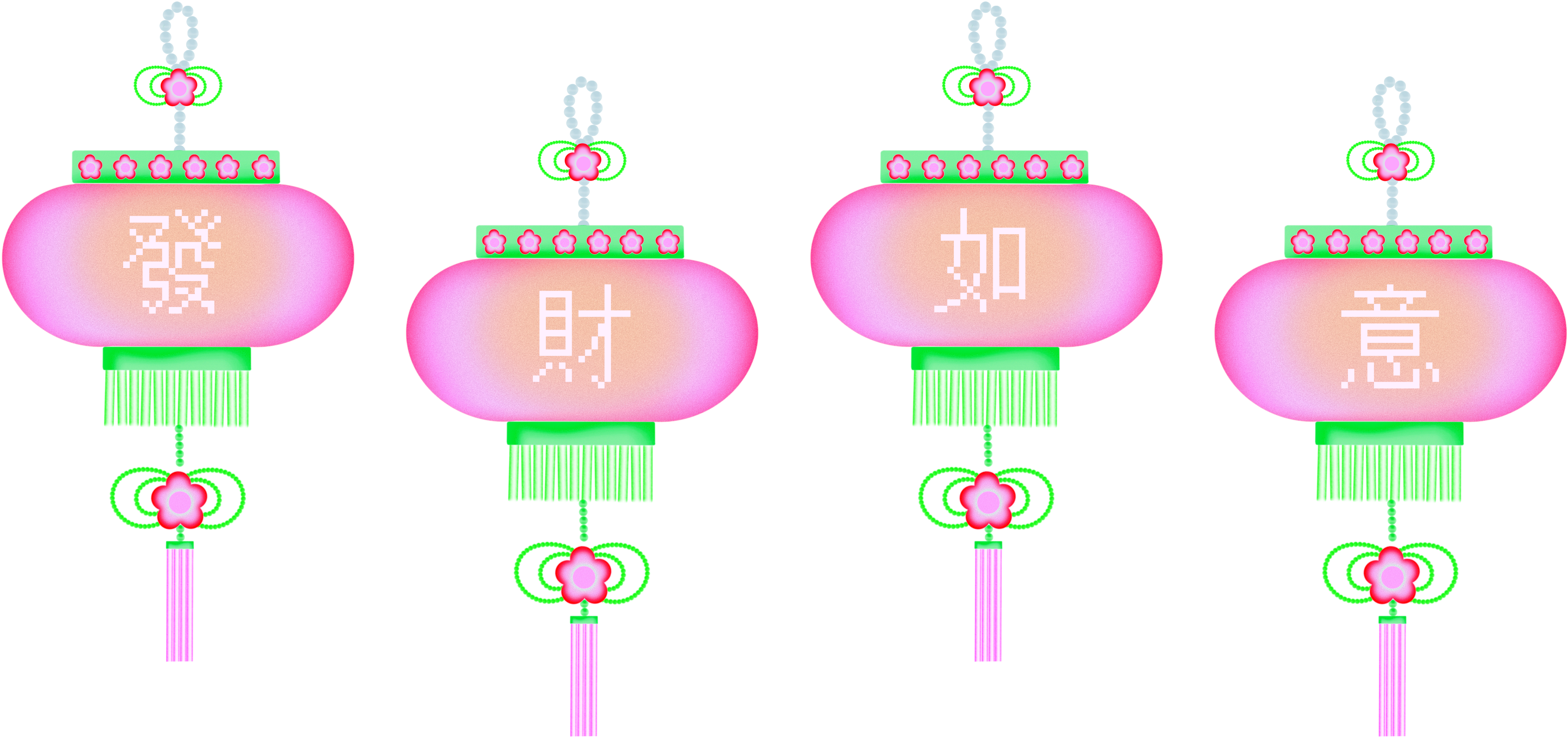 Lantern Banner