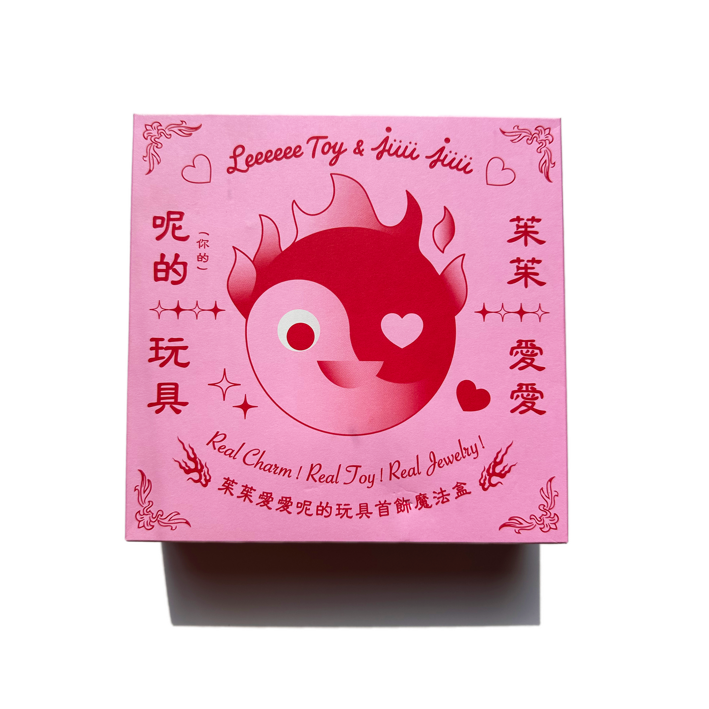 ❤️‍🔥 熱愛魔法 Passion of Love Necklace