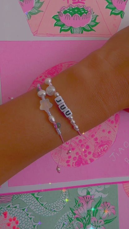 宇宙水晶手繩 ☽.𖥔 ݁ ˖